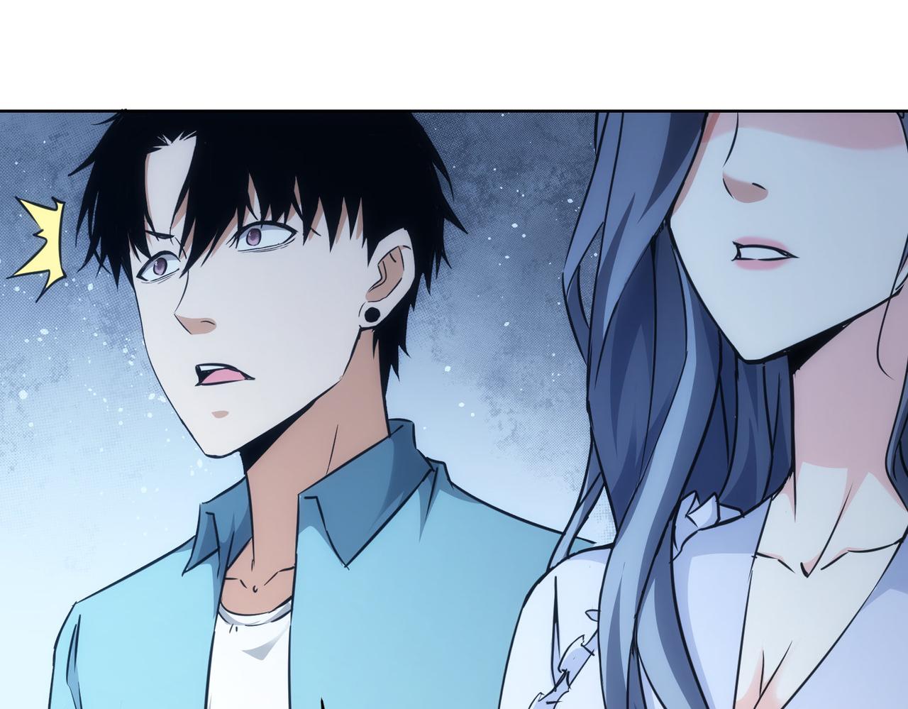 第194话 火爆异常101