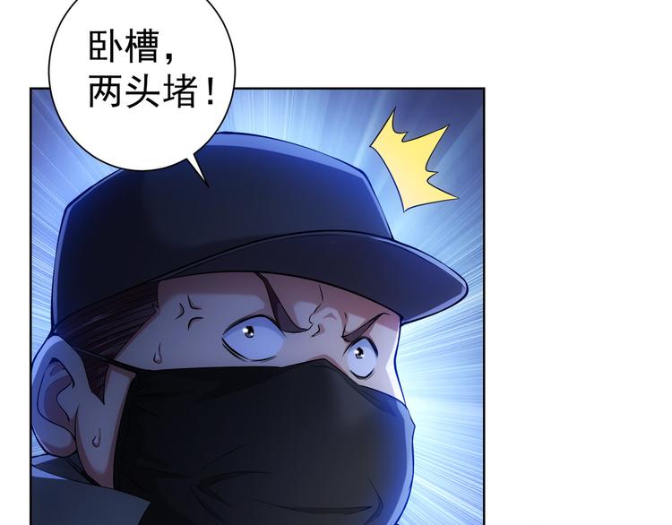 第31话 鬼市风波244
