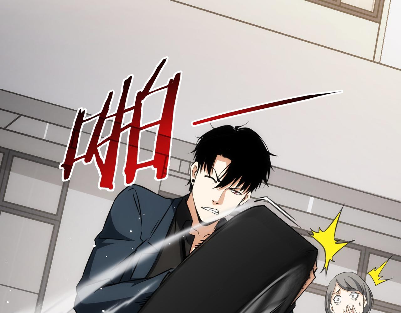 第167话 是祸躲不过53