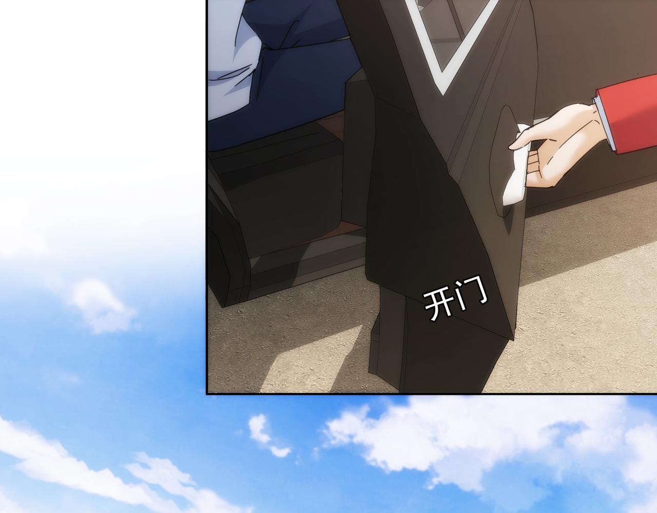 第192话 调查开始54