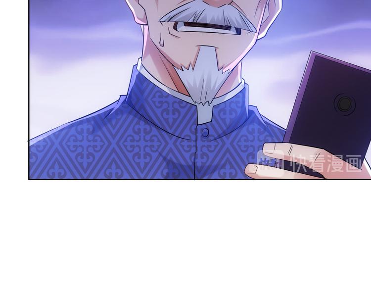 第38话 车小小的危机43