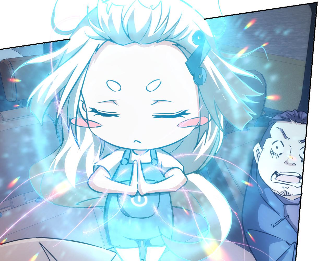 第161话 女侠再次出手57