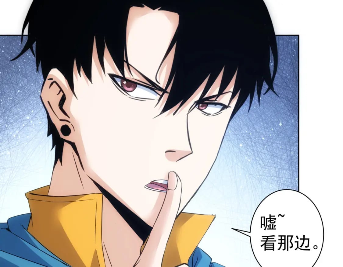 第308话 魂穿啦？！18