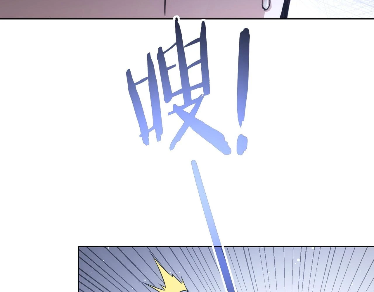 第273话 否极泰来129