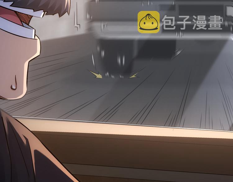 第69话 各有谋算119