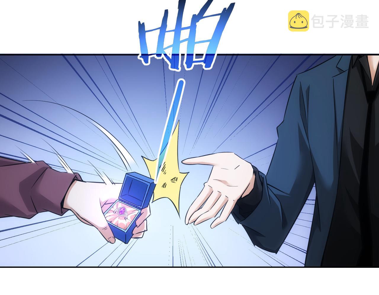 第265话 好久不见61