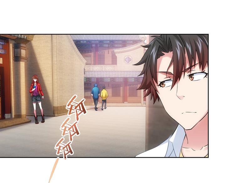 第8话 这啥情况？！39