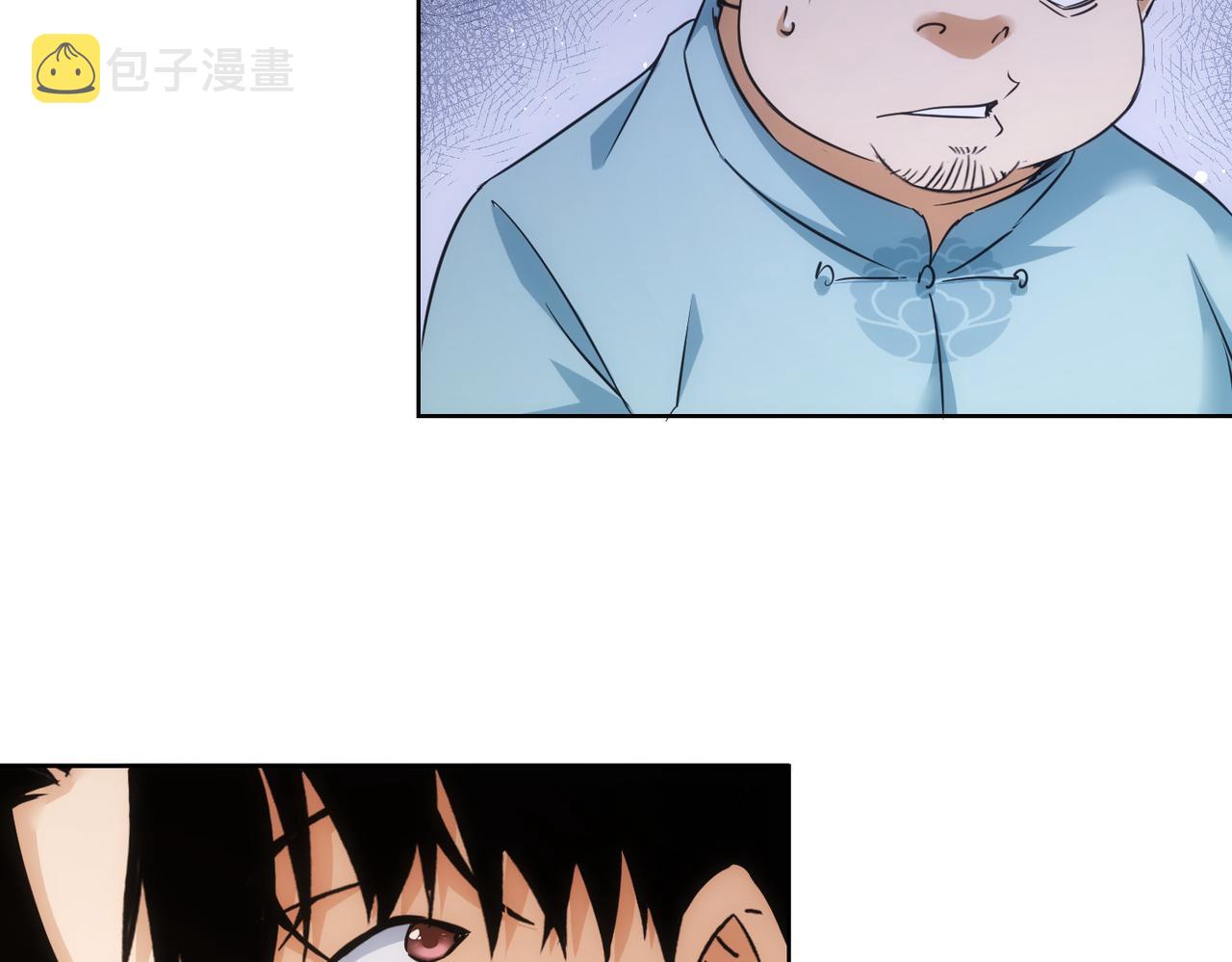 第226话 惊喜不断62