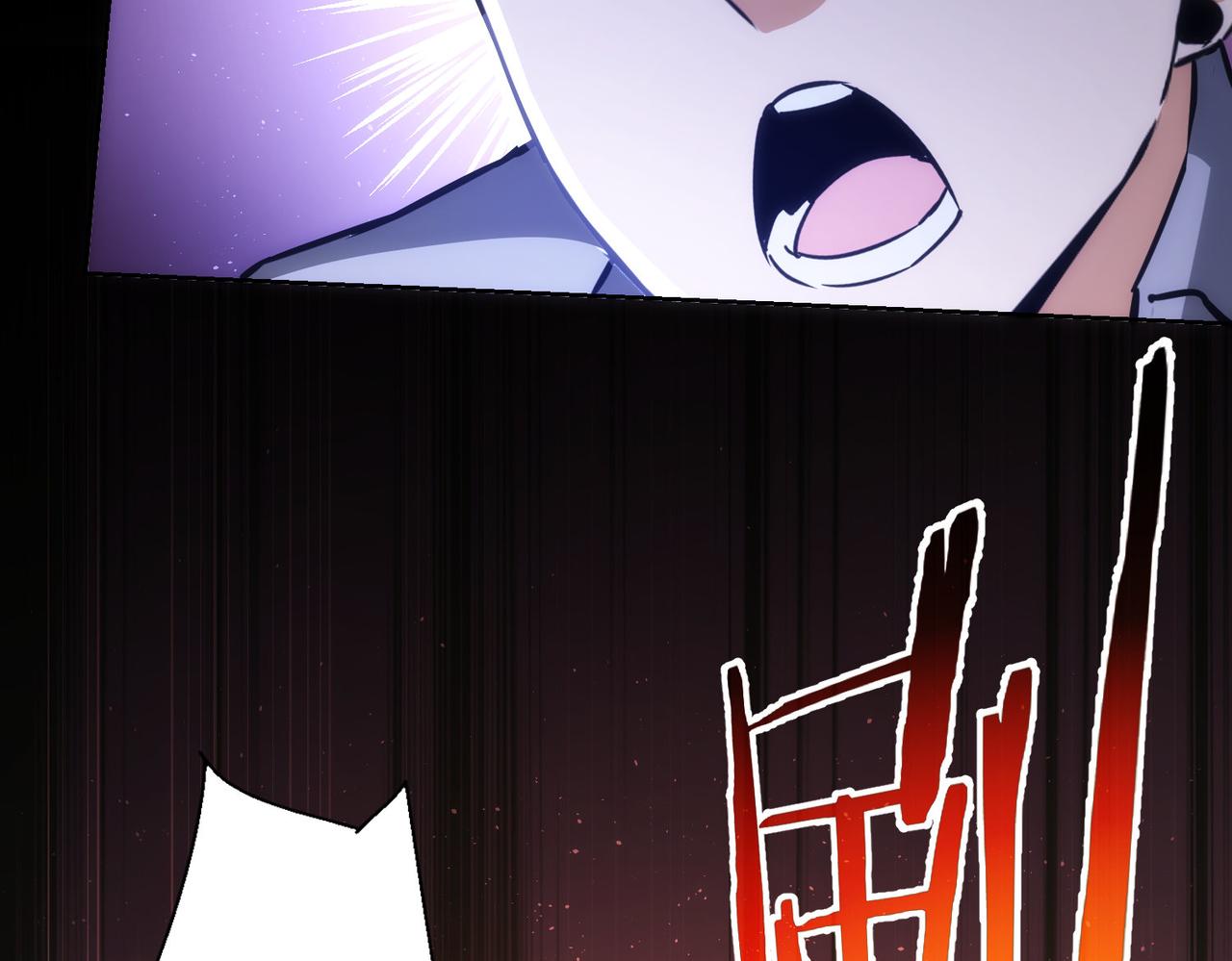 第151话 反杀小丑52