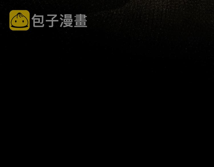 第131话 绑匪窝点102