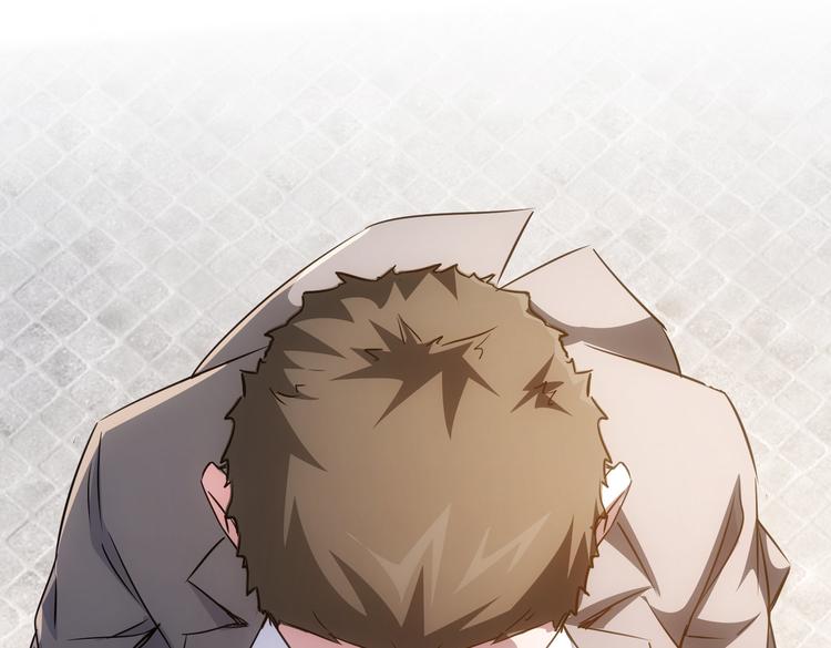 第100话 走投无路70