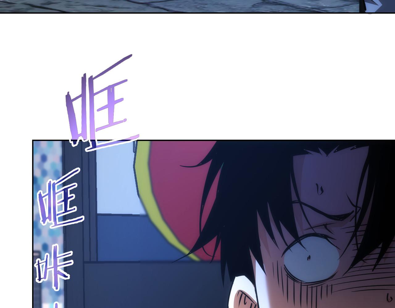 第146话 游乐园73