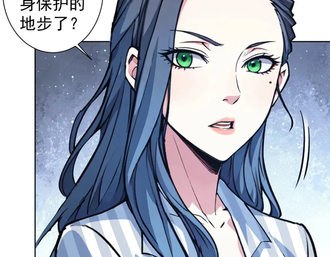 第342话 再合作15