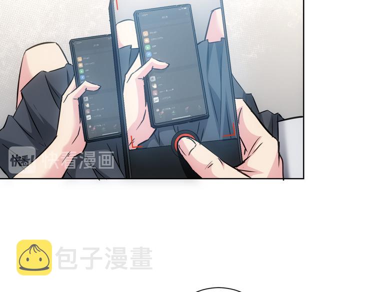 第107话 海王攻略34