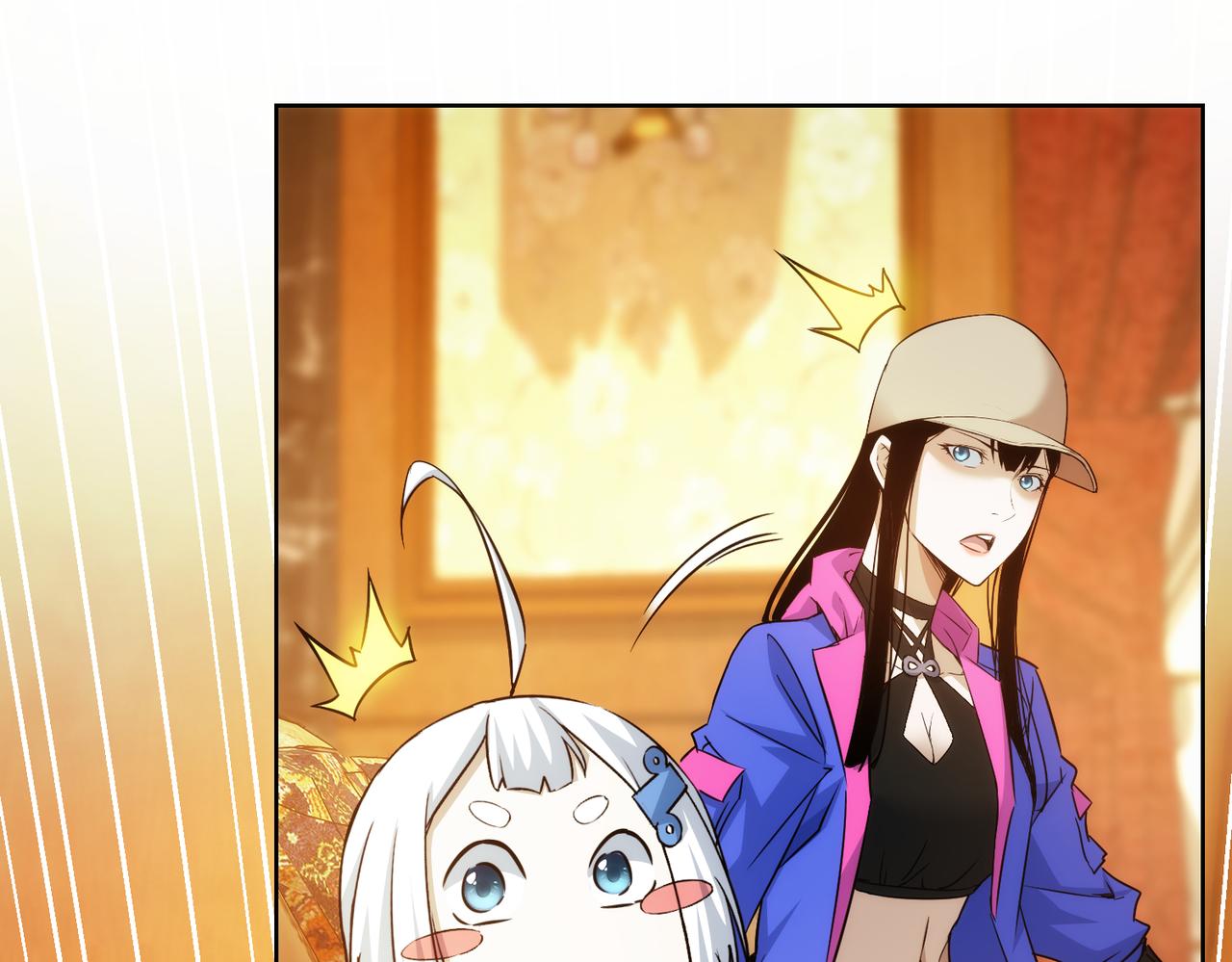第231话 天雷滚滚109