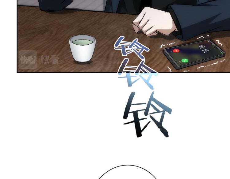 第124话 天选之人72