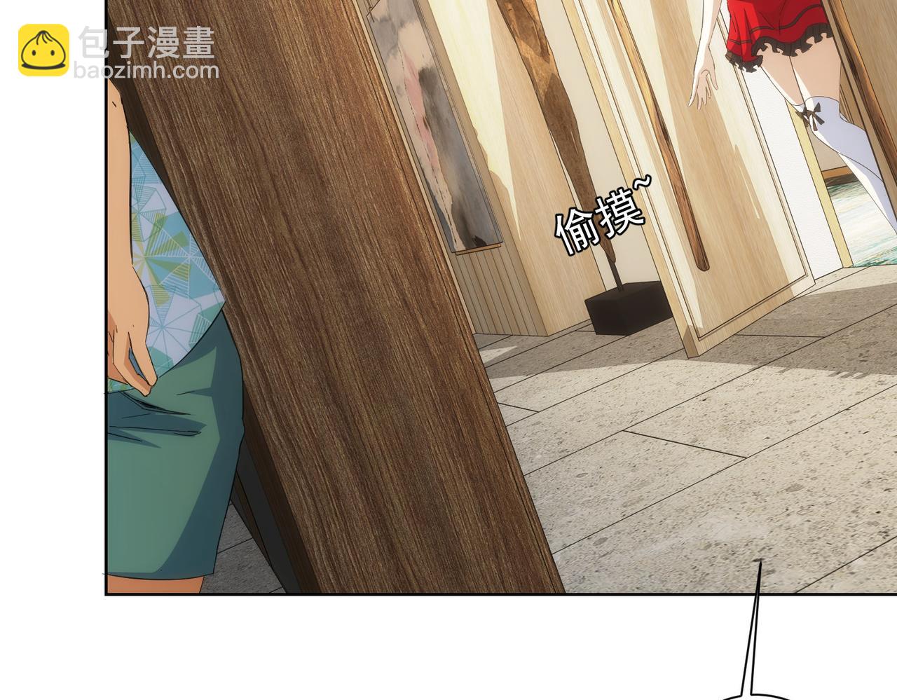 第196话 客房服务98