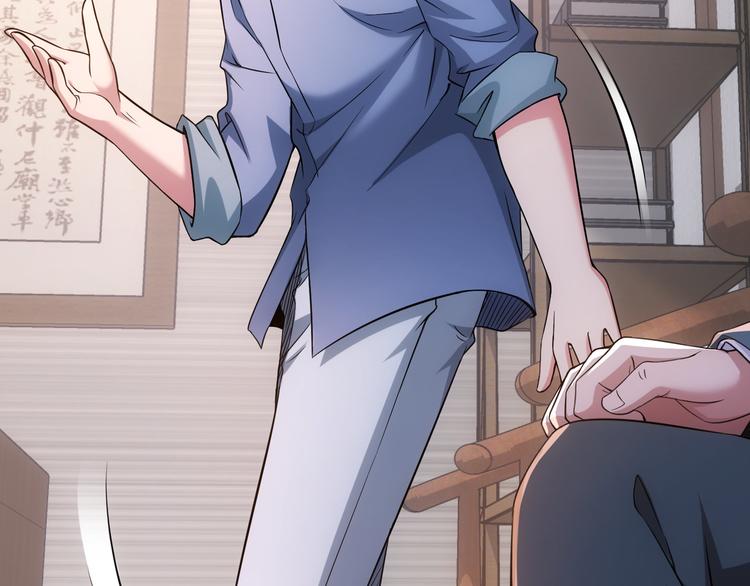 第75话 新的征程30