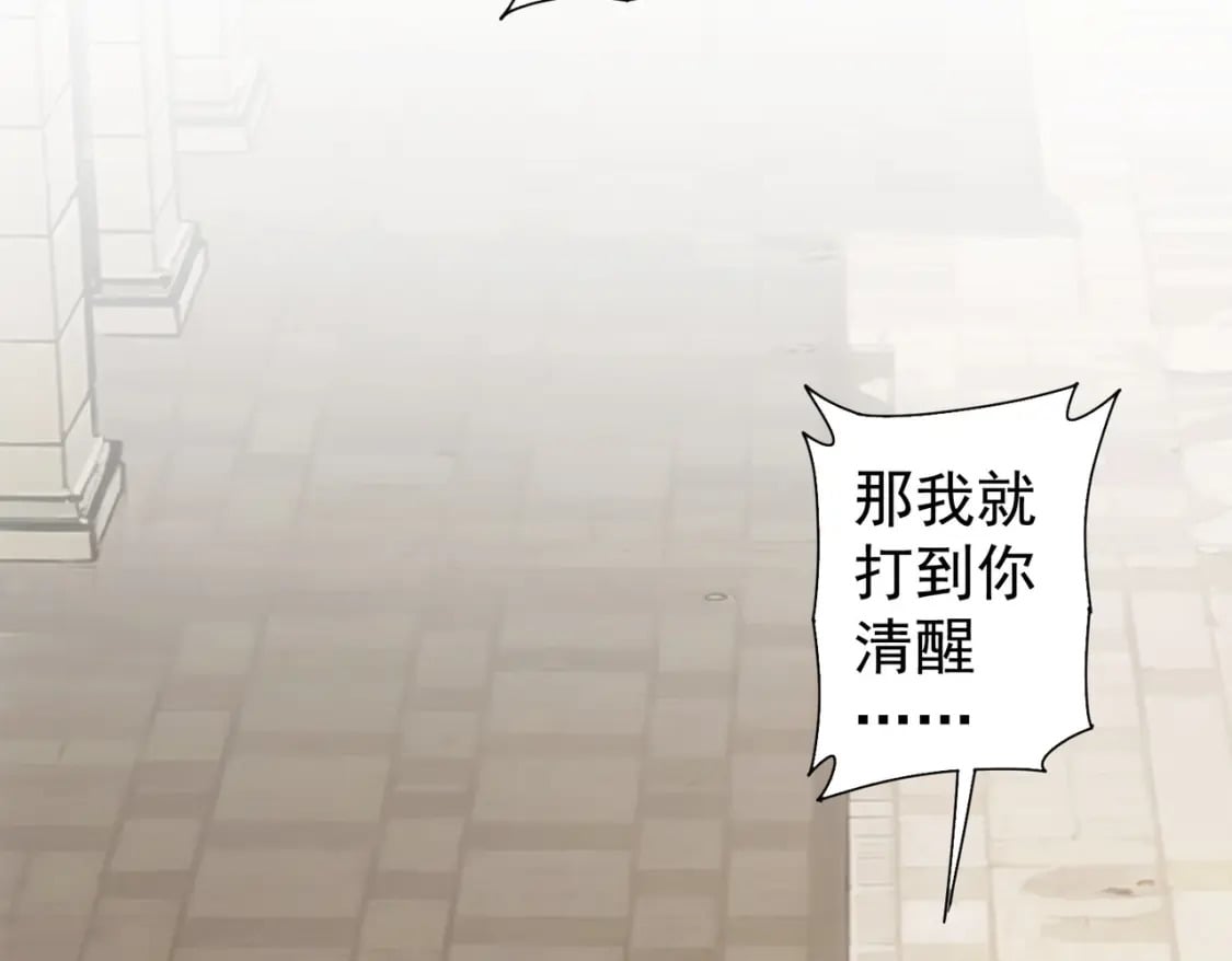 第340话 一出好戏25