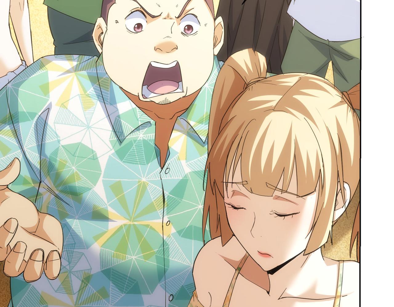 第196话 客房服务32