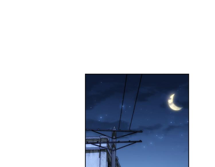 第140话 抓现行41