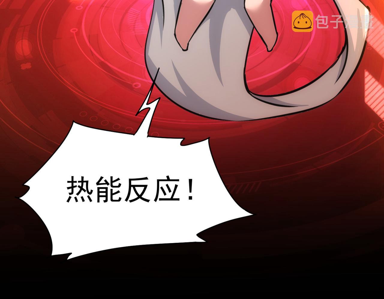 第186话 身与心94