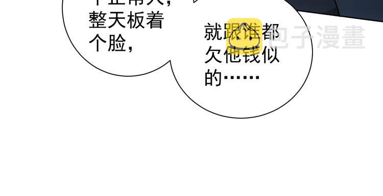 第31话 鬼市风波217