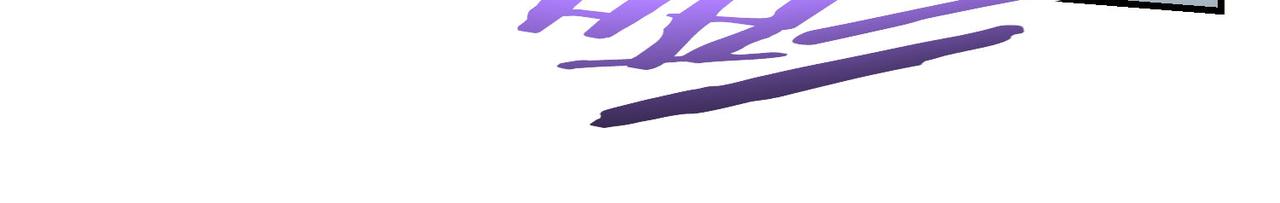 第210话 你的名字49