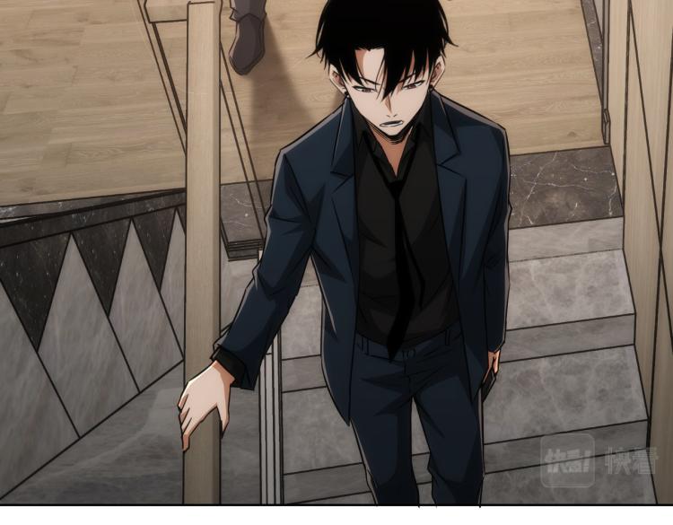 第141话 新线索83