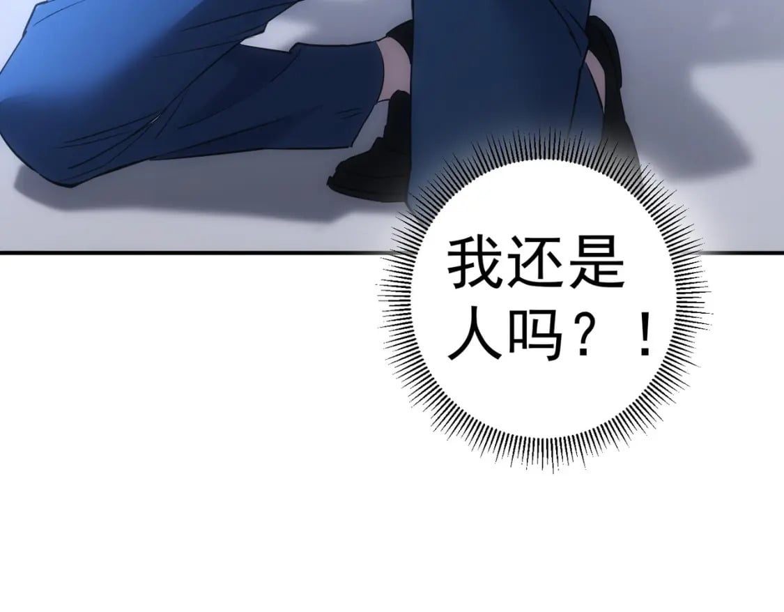 第334话 多子多福102