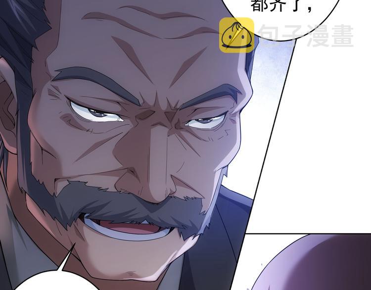 第59话 会员考核122