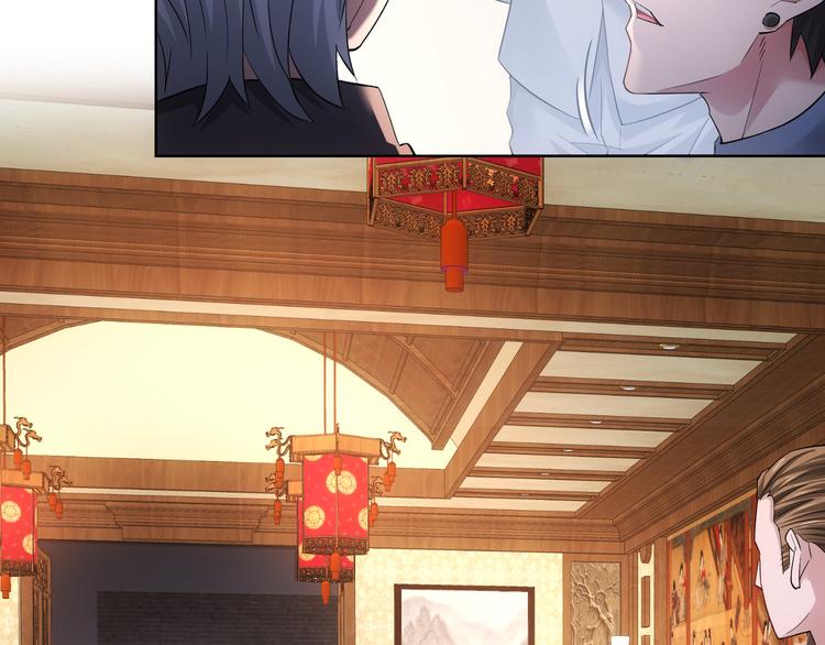 第44话 试探内鬼88
