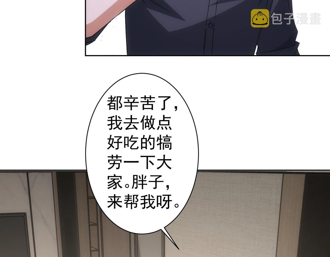 第224话 列阵78