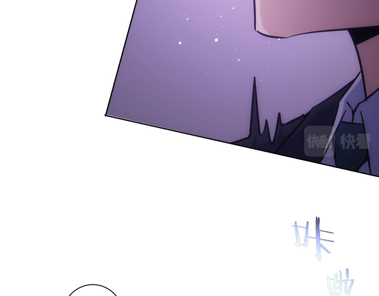 第267话 黑傩使88