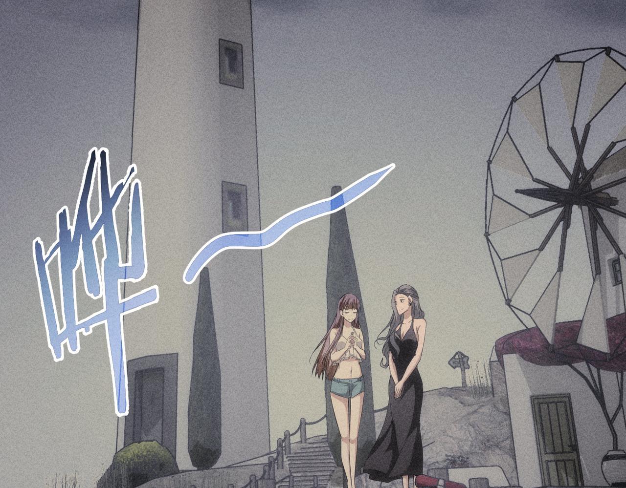 第194话 火爆异常6