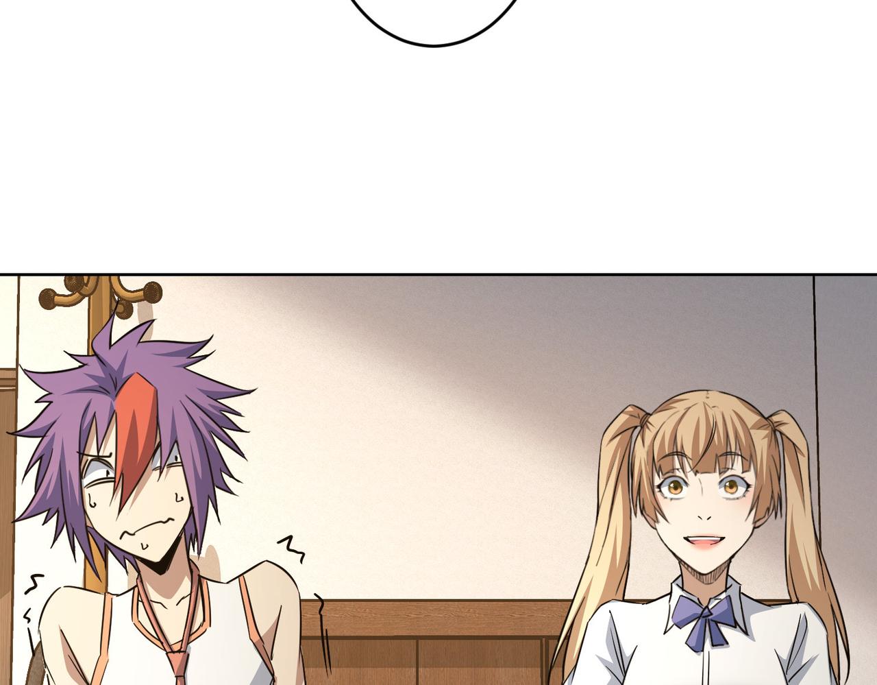 第235话 老师好103
