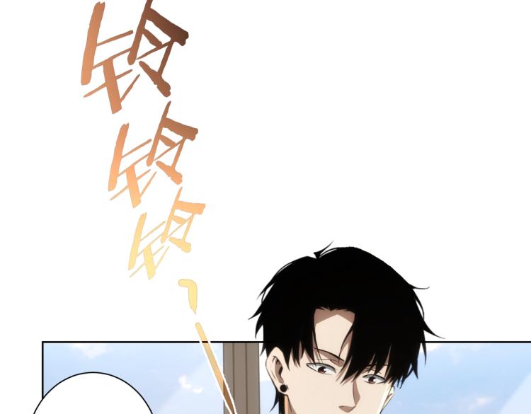 第138话 新委托61