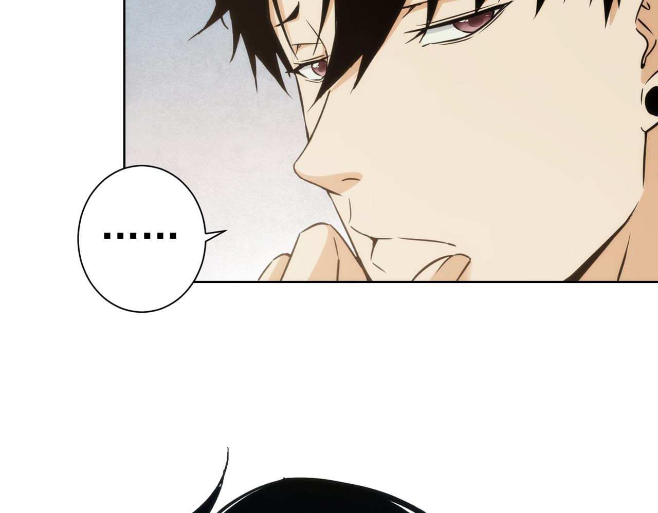 第197话 误会解开75