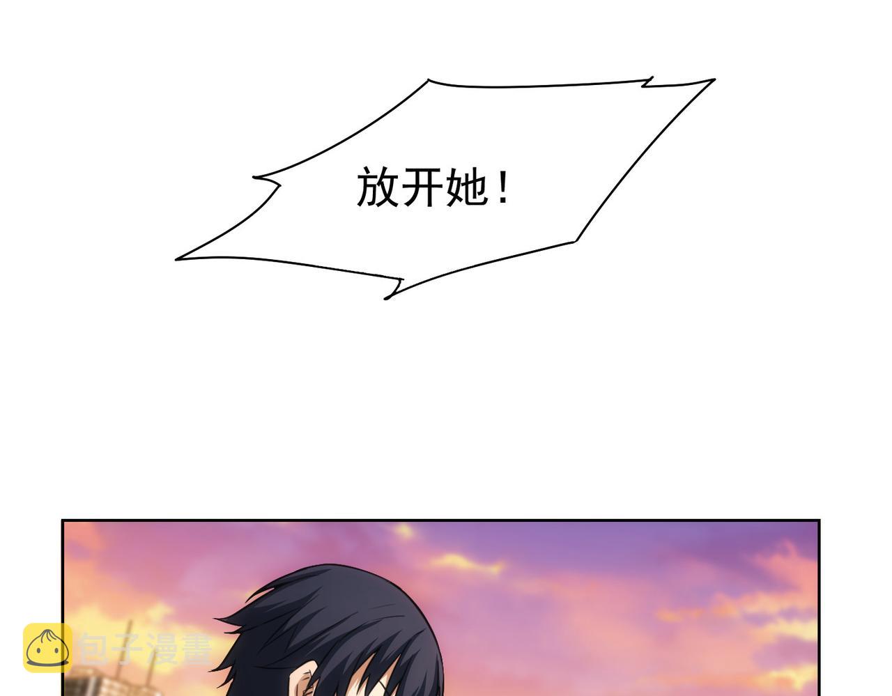 第169话 遭遇强敌35