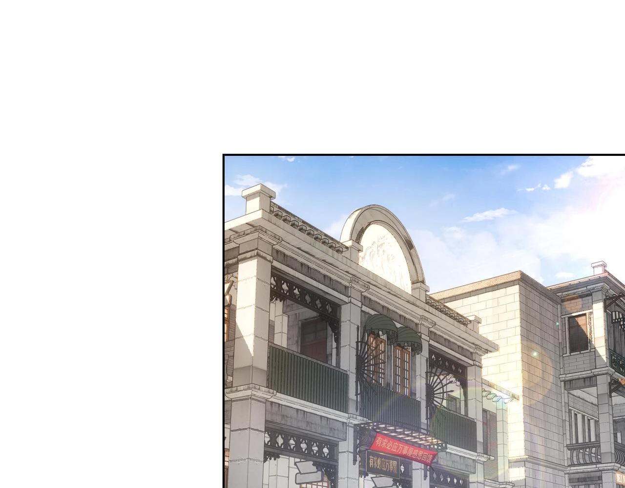 第273话 否极泰来38