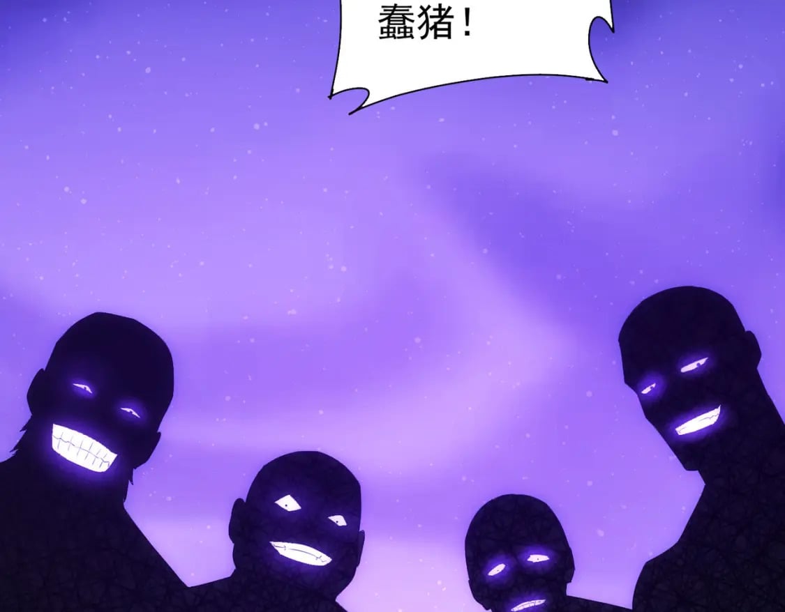 第299话 复仇45