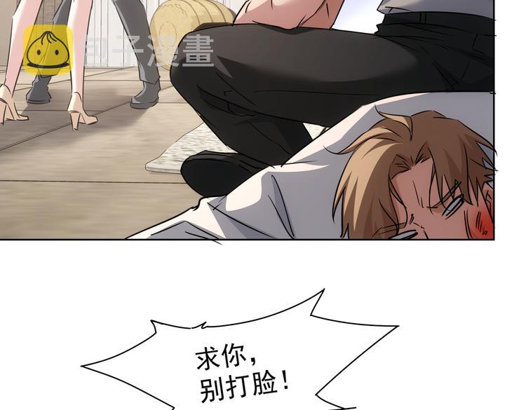 第110话 杀进贼窝66