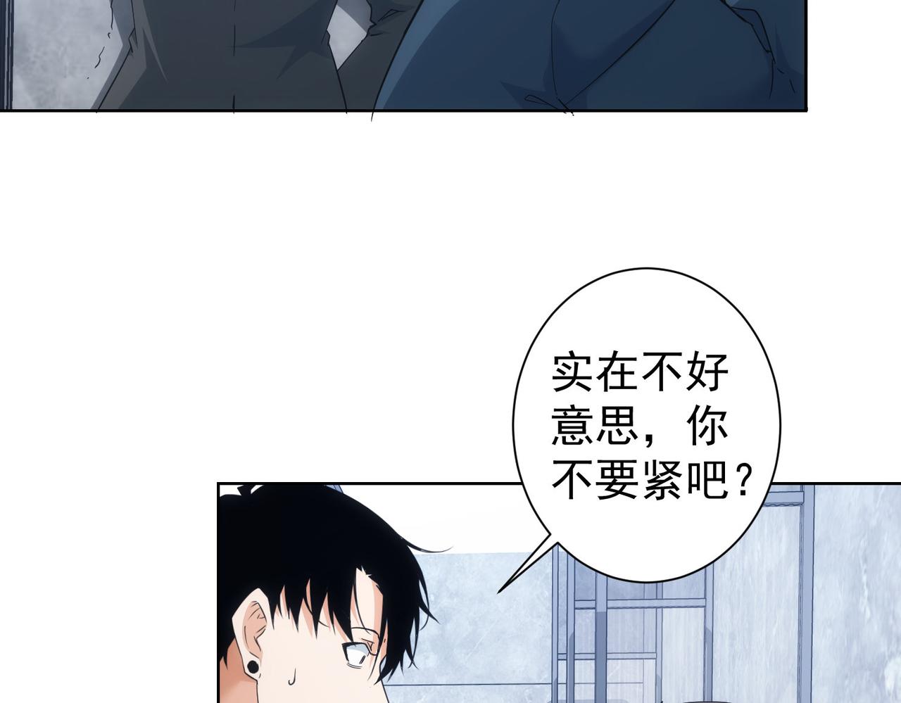 第206话 回家100