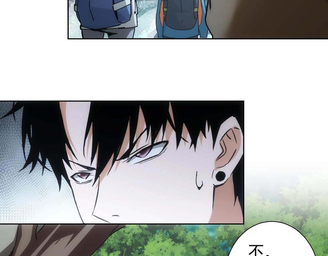 第187话 意外收获10