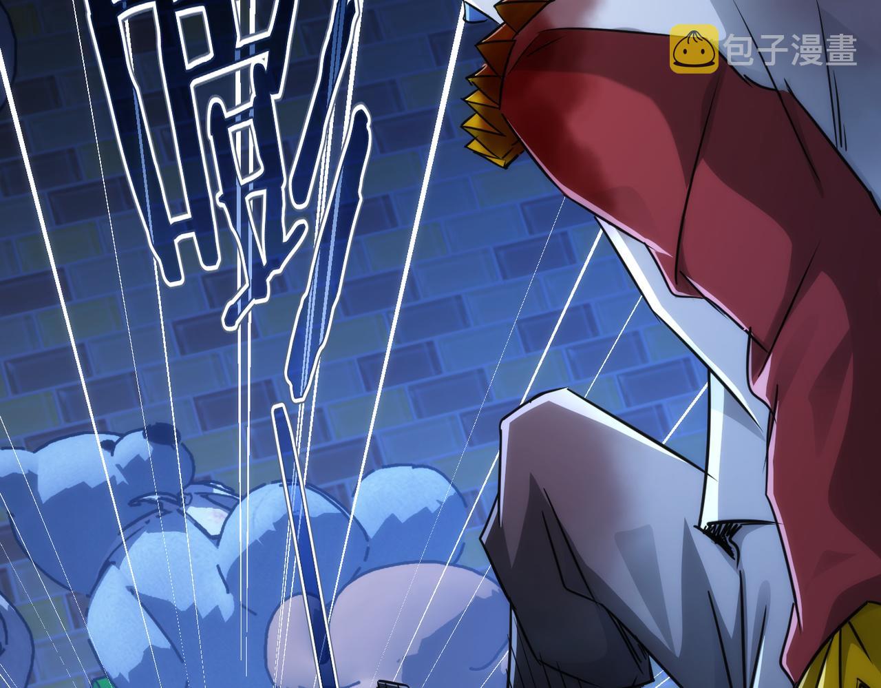 第147话 对战小丑79