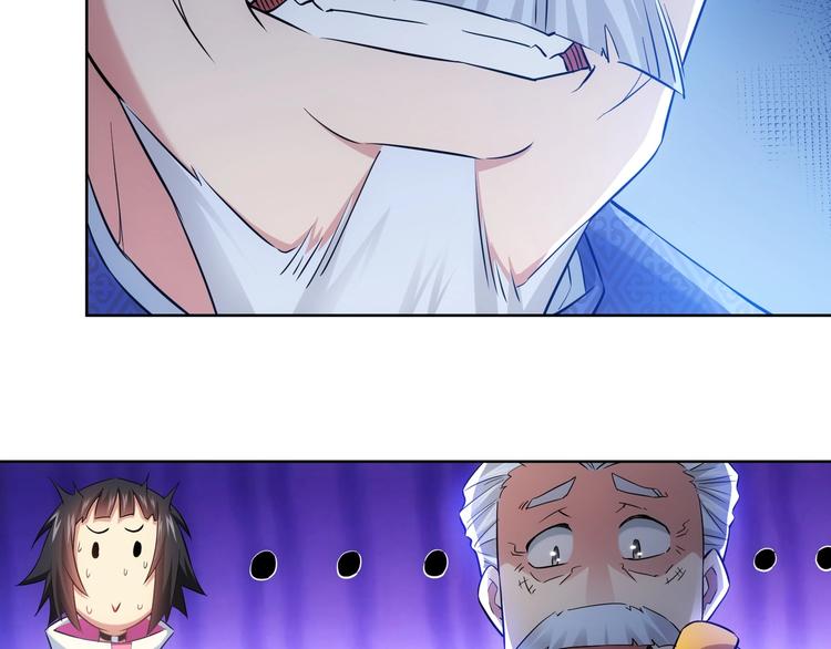 第12话 这家伙不好惹！11