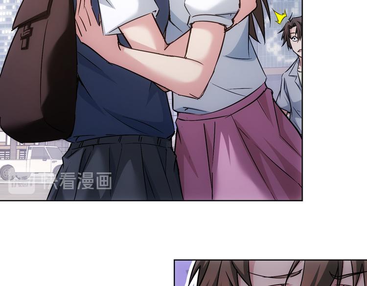 第107话 海王攻略90