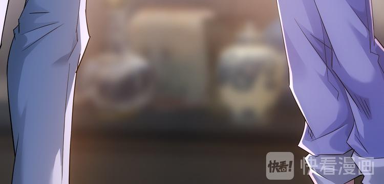 第40话 车白联手抓凶犯26