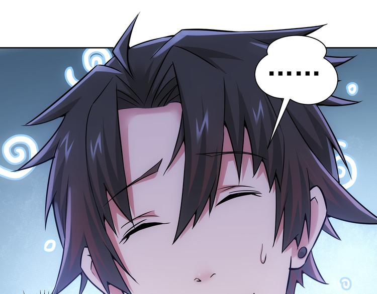 第55话 追杀与逃命20