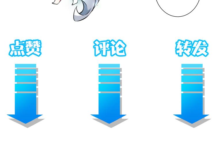 第114话 错害亲人92